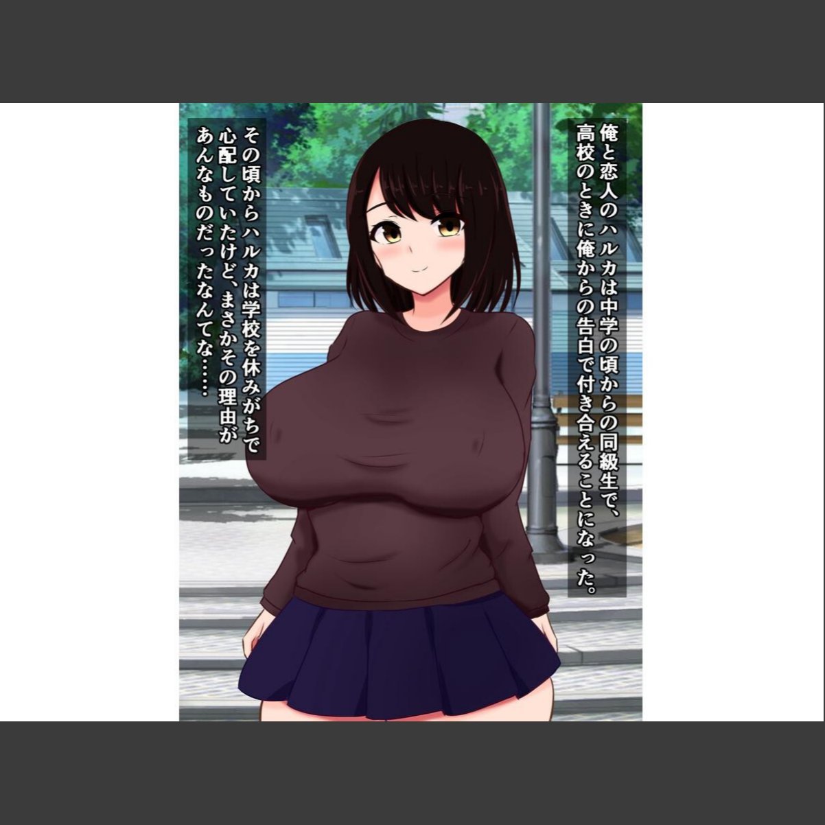 sample 5