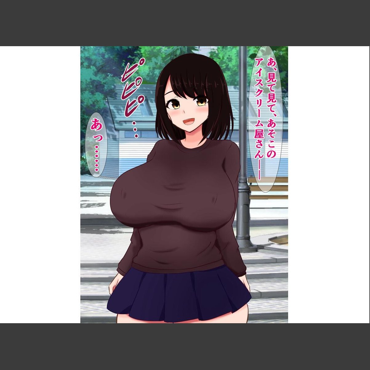 sample 6