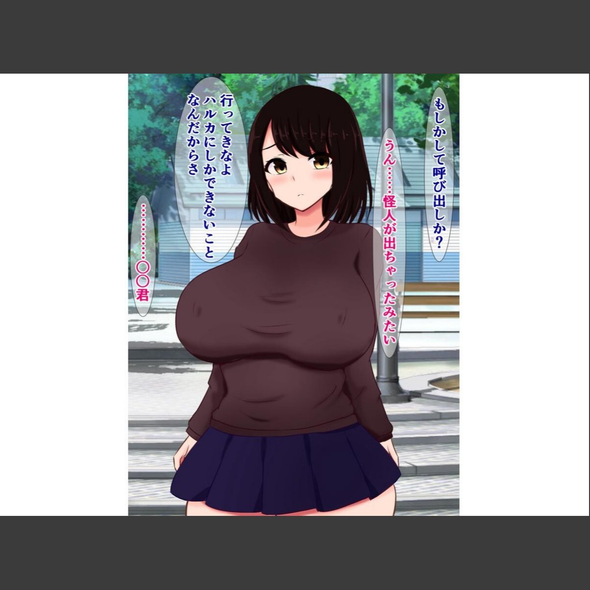 sample 7