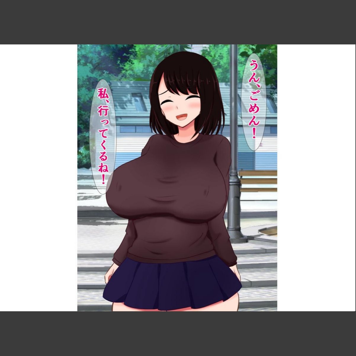 sample 8