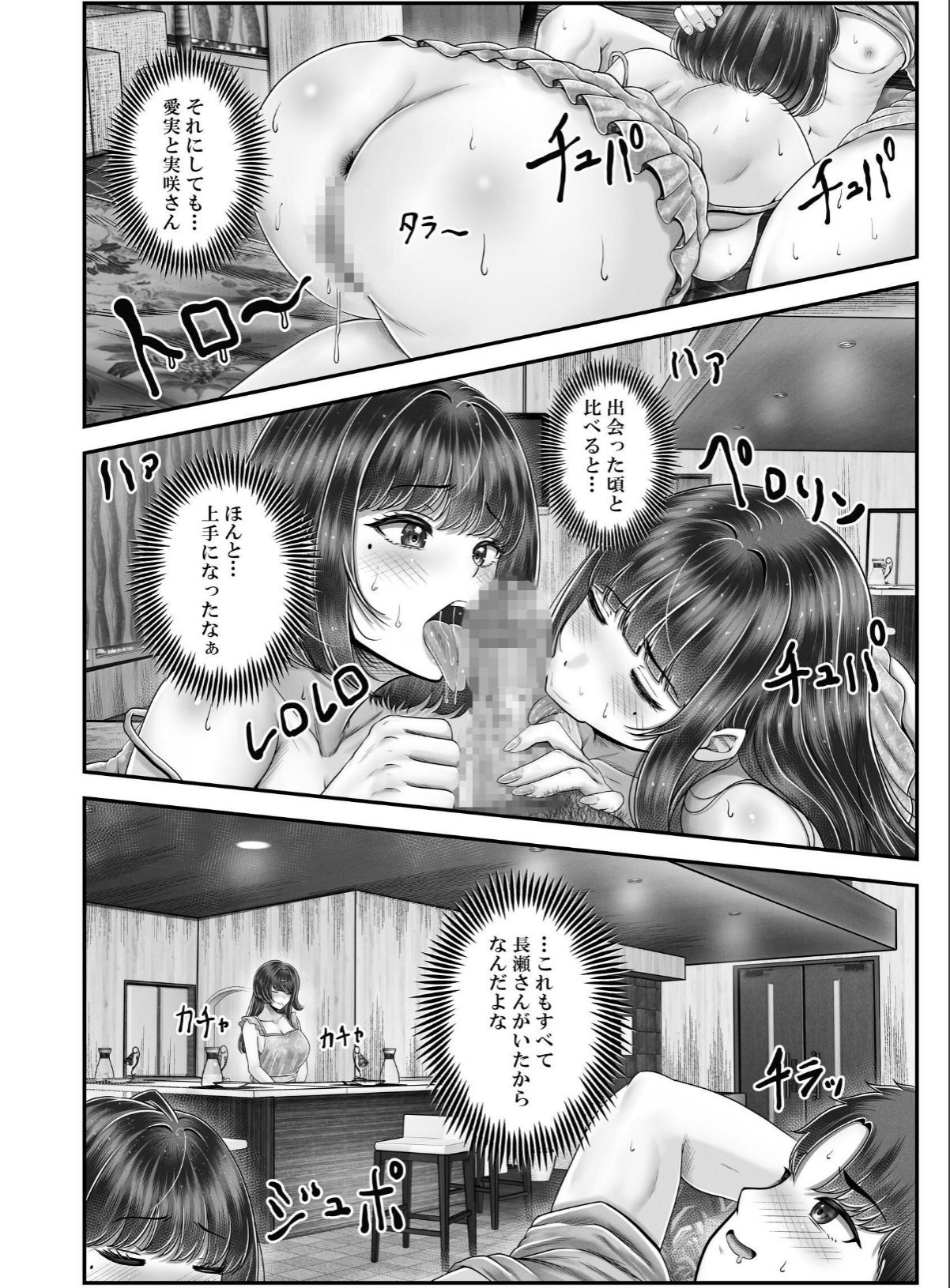 sample 6