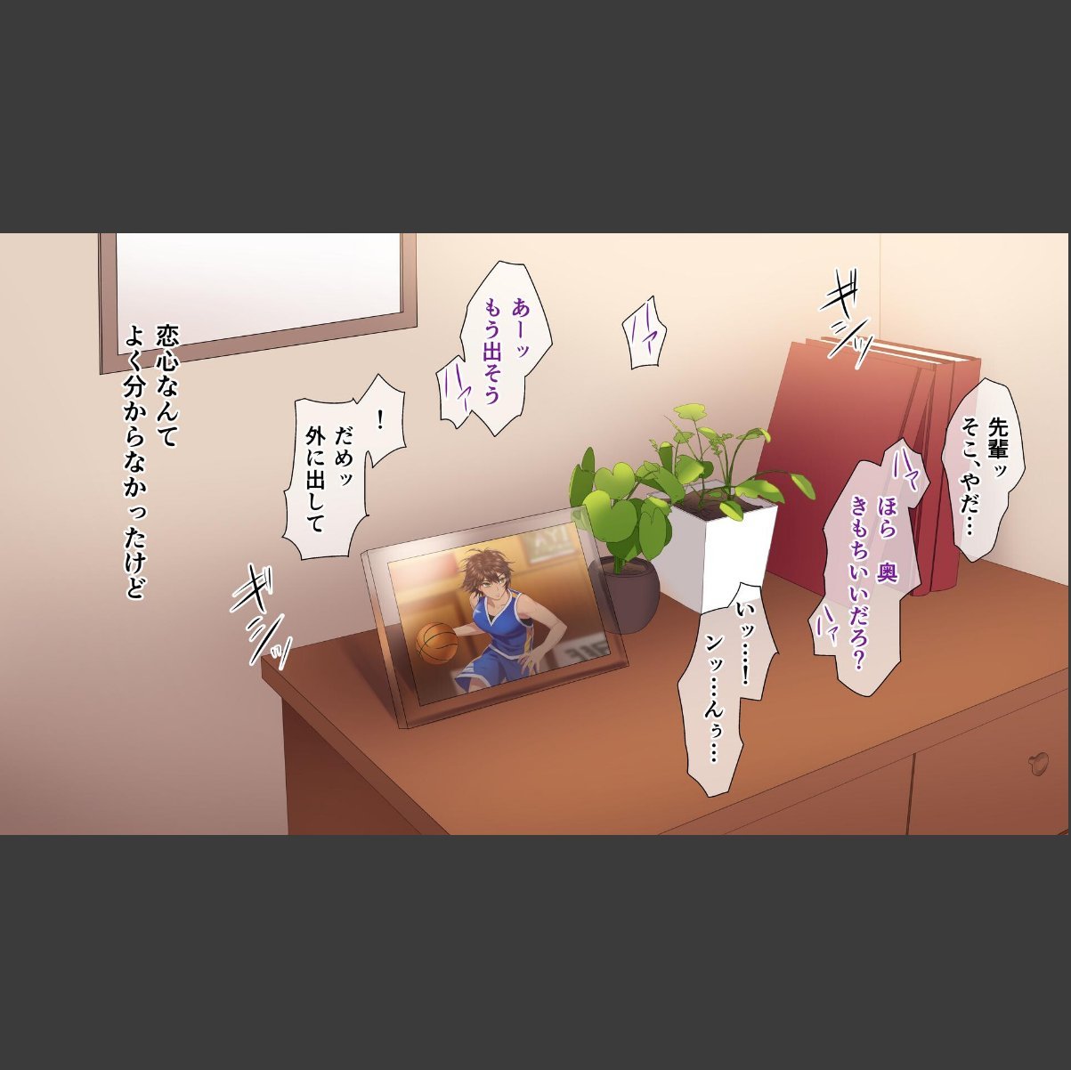 sample 2