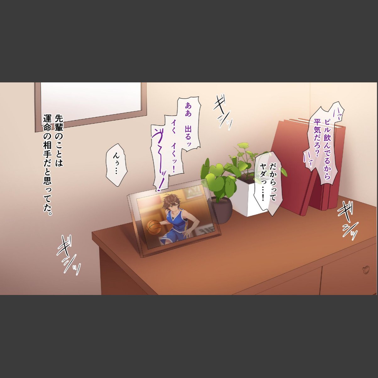 sample 3