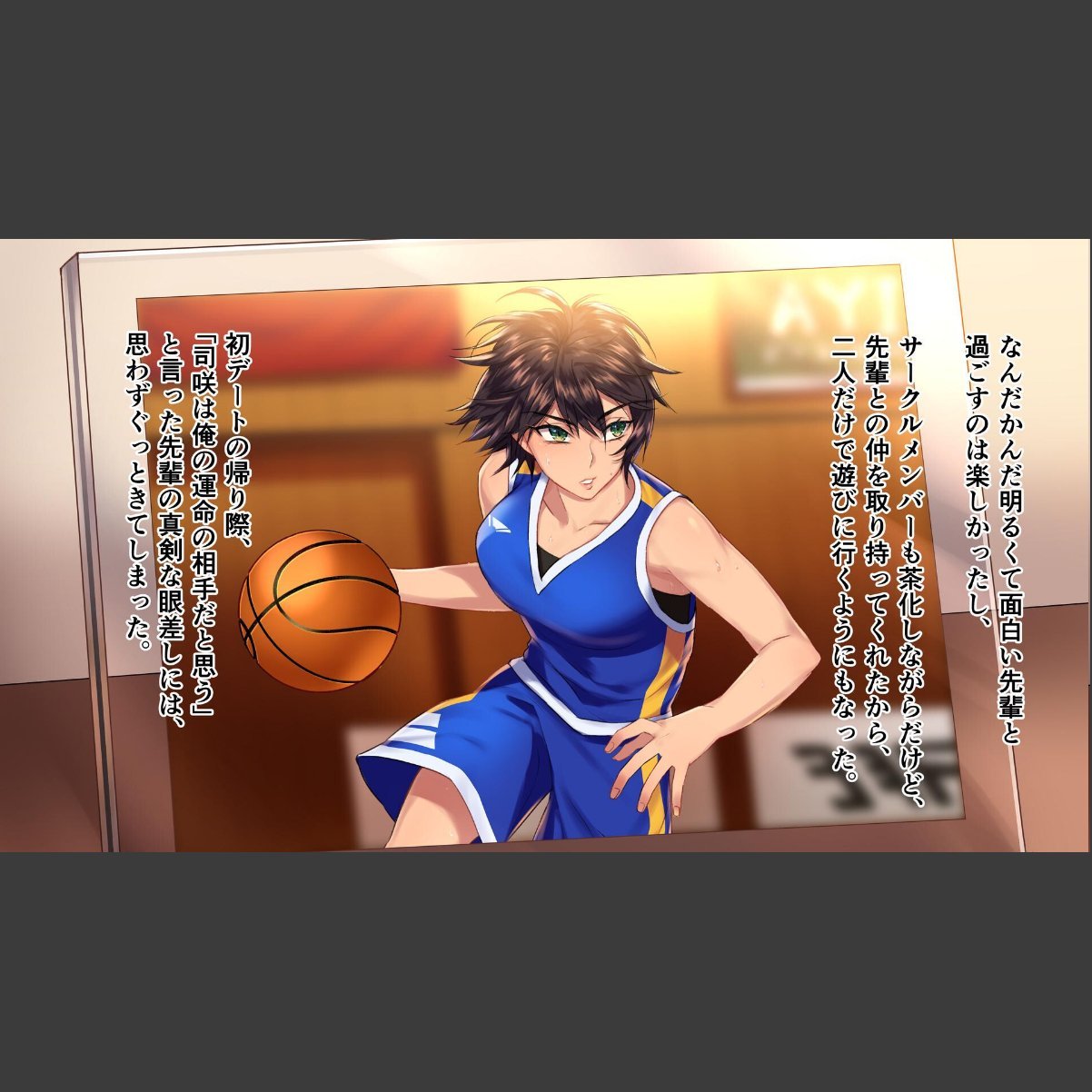 sample 5