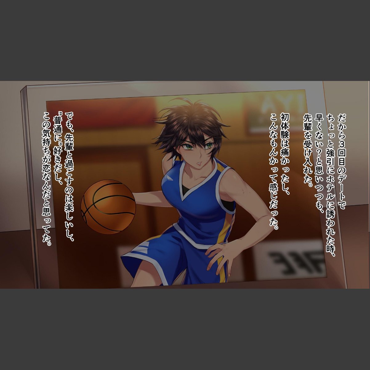 sample 6