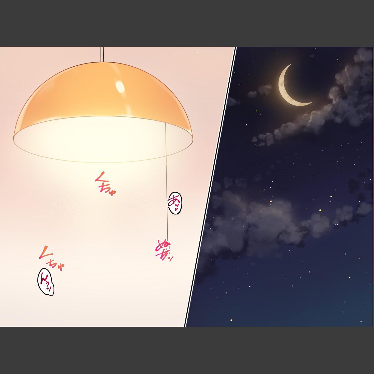 sample 5