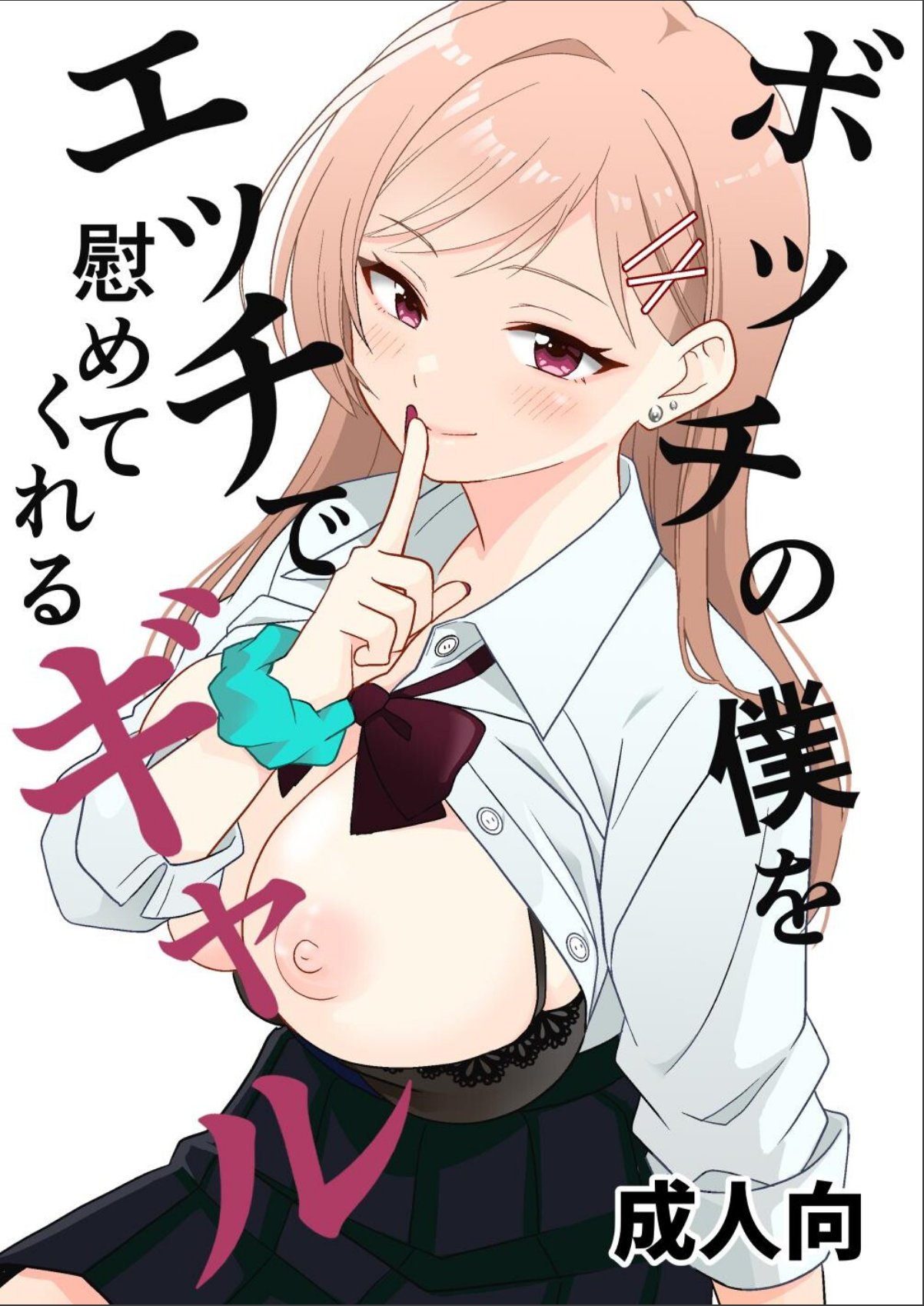 sample 1