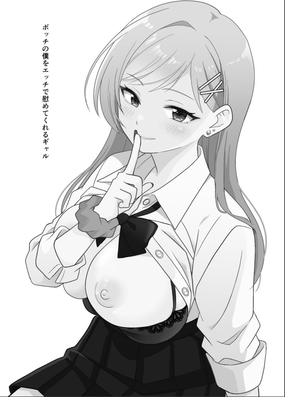 sample 2