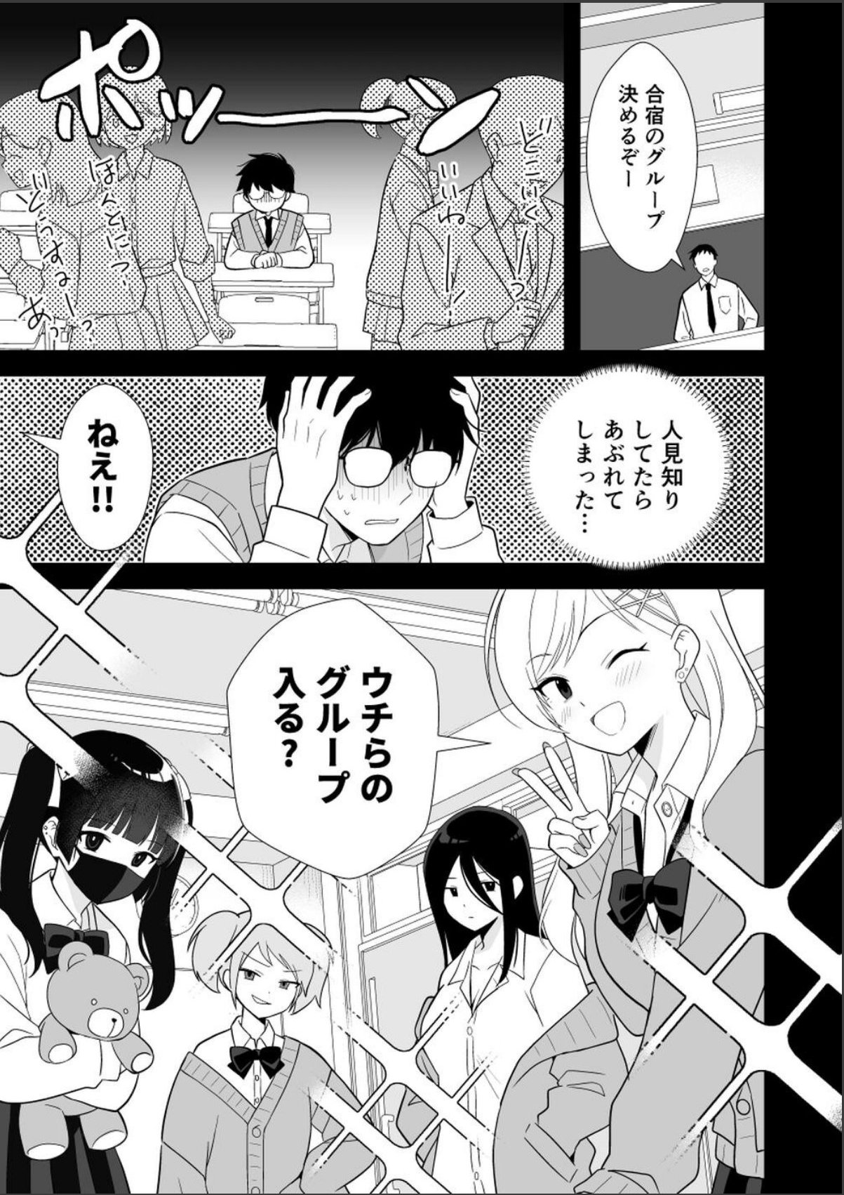 sample 5
