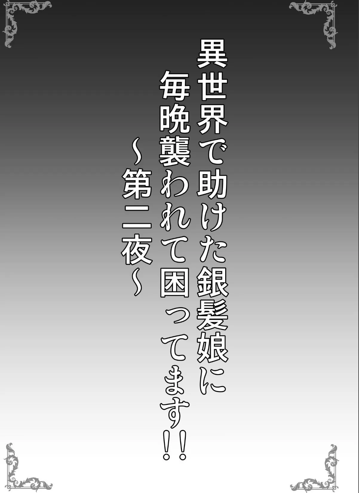 sample 3