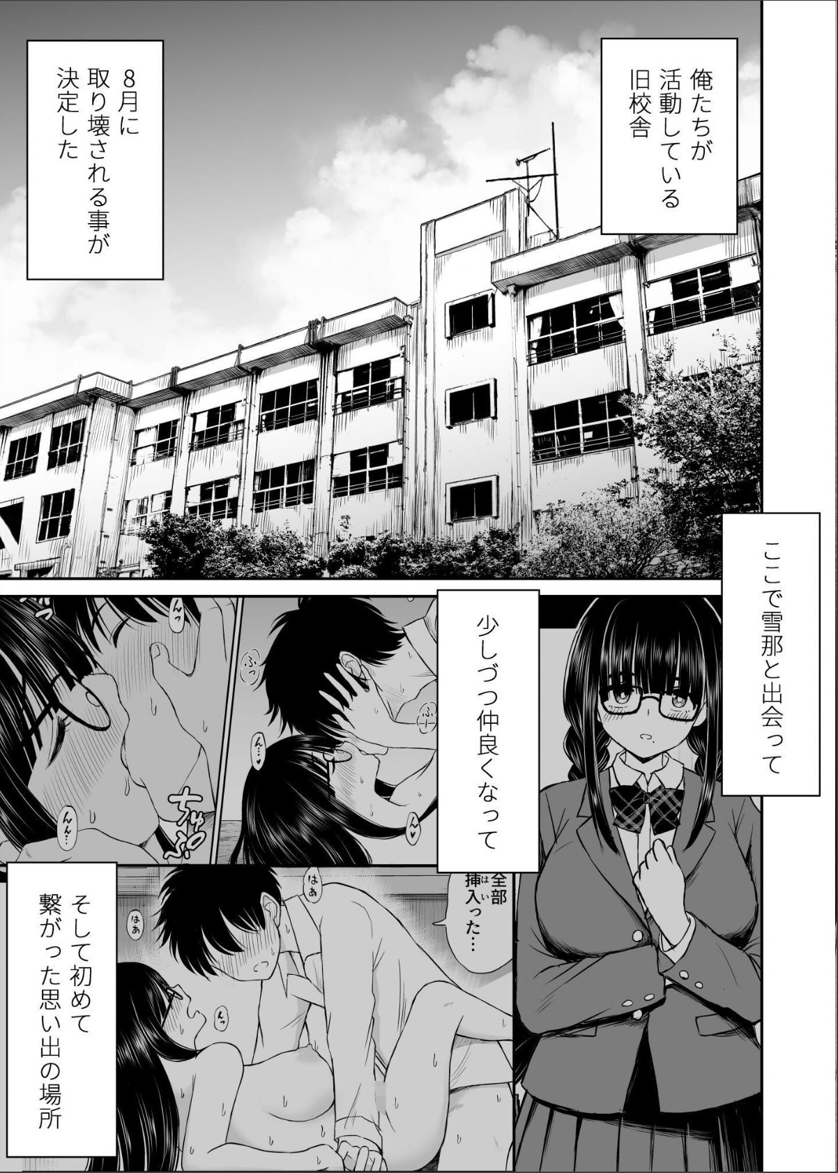 sample 5