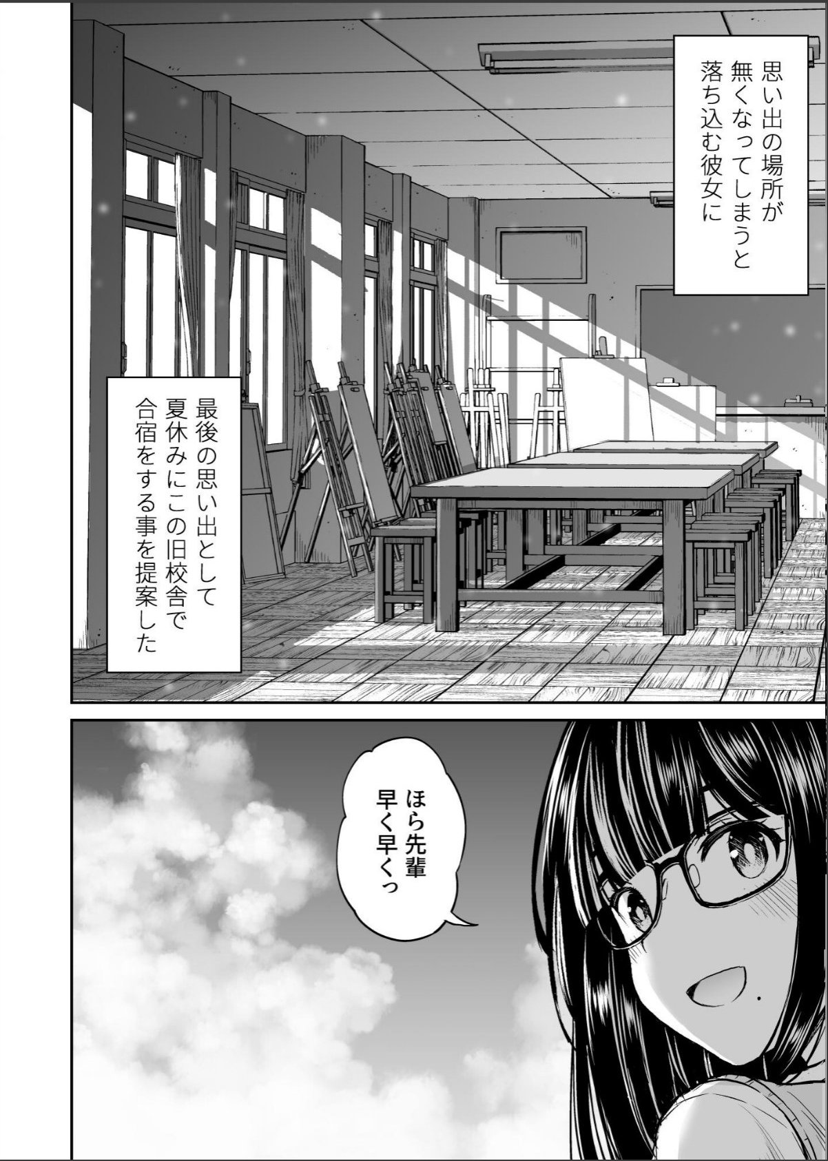 sample 6