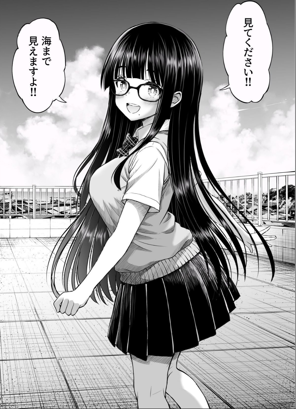 sample 7