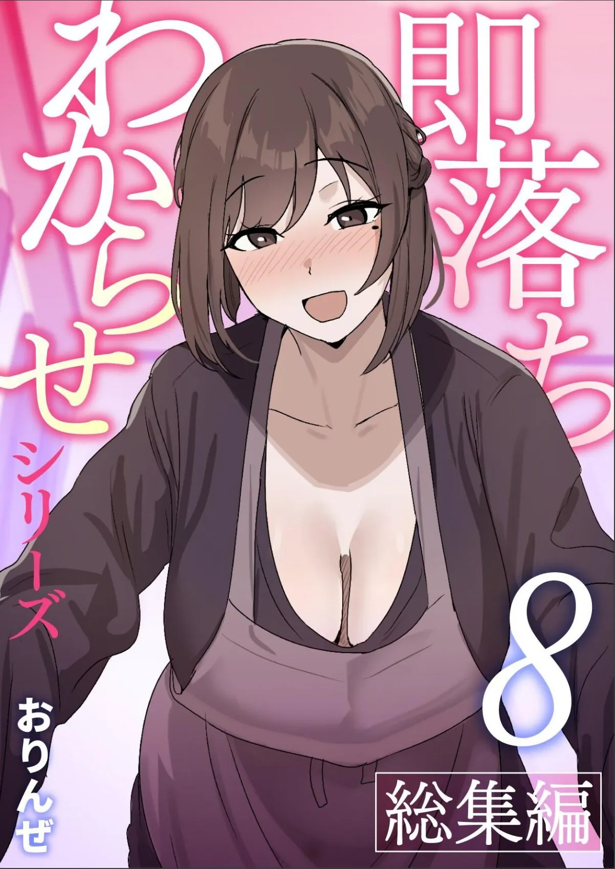 sample 1
