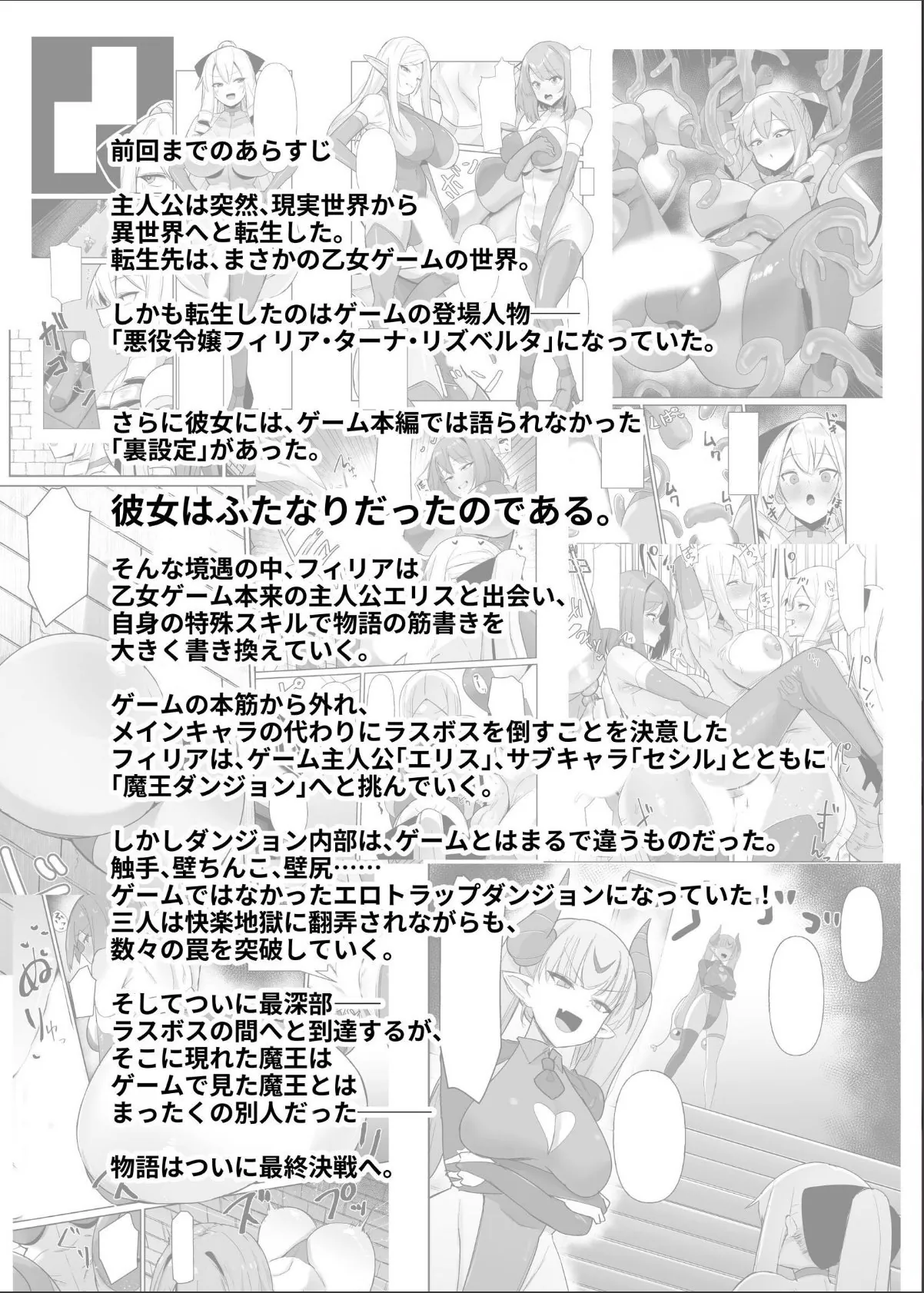 sample 4