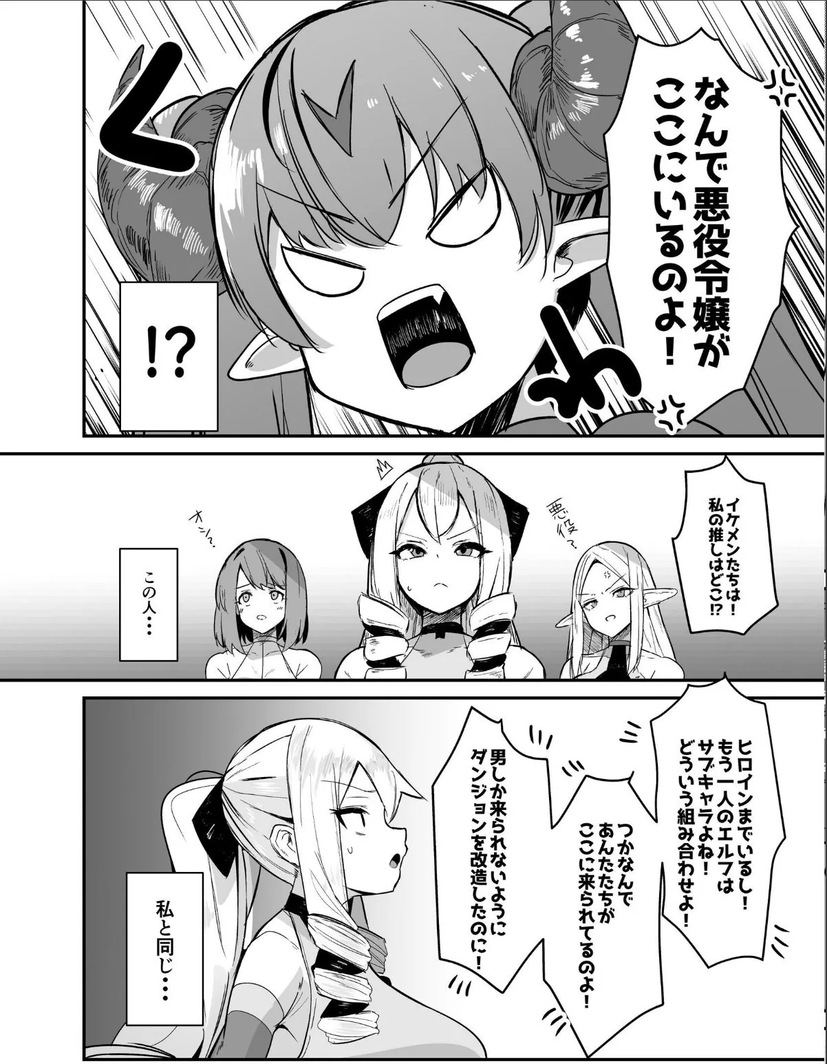 sample 6