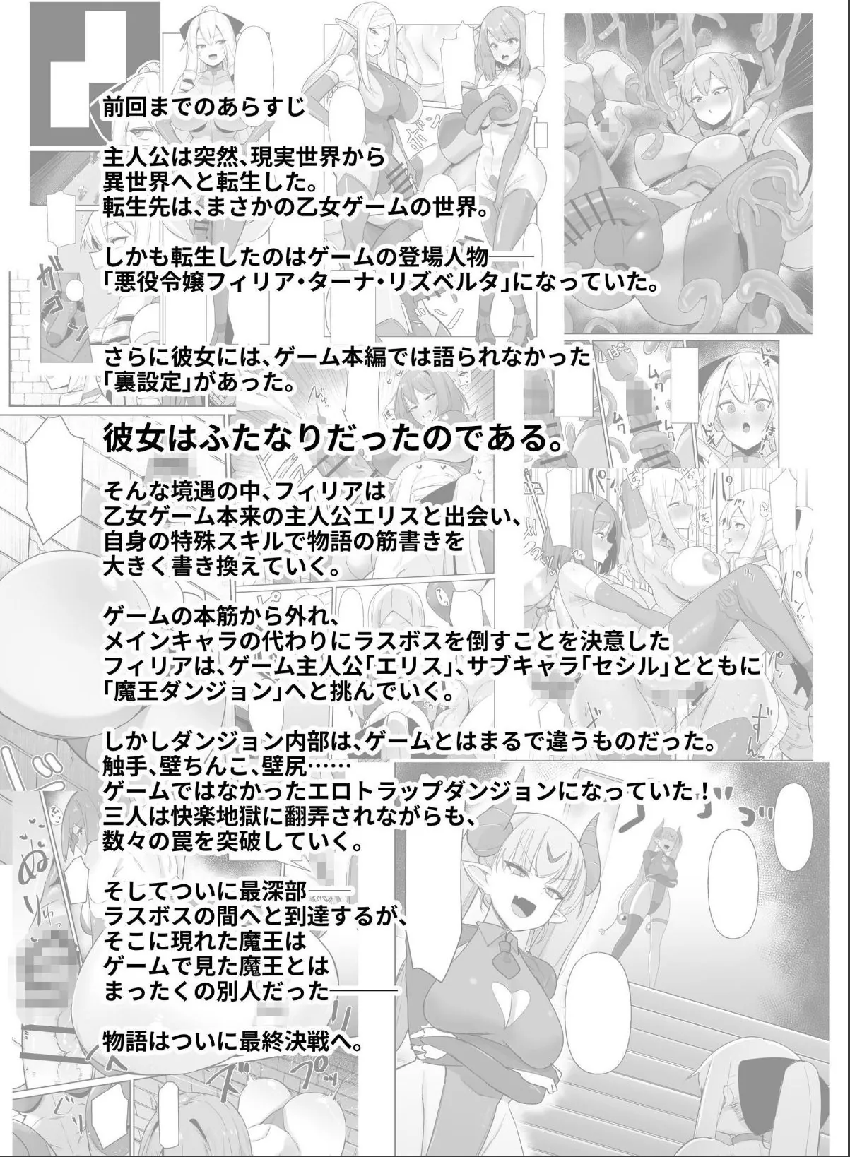 sample 4