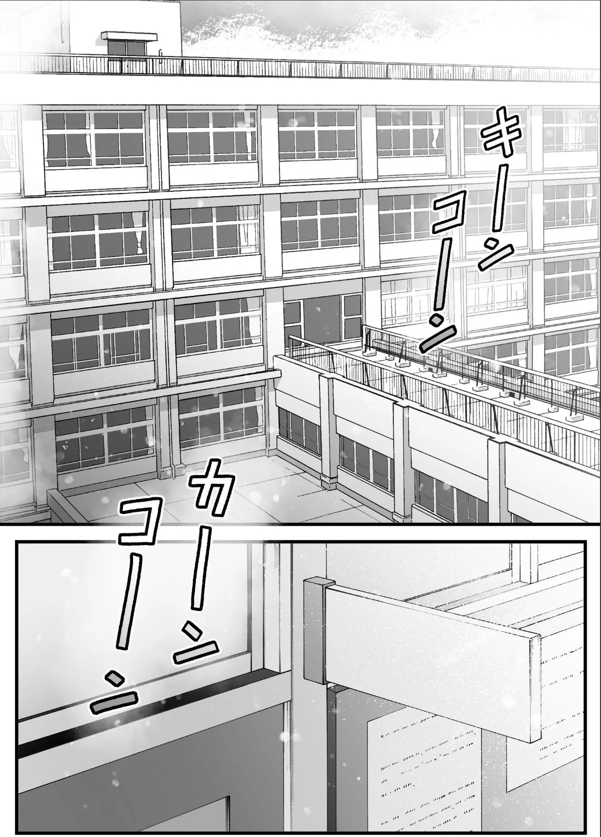 sample 3