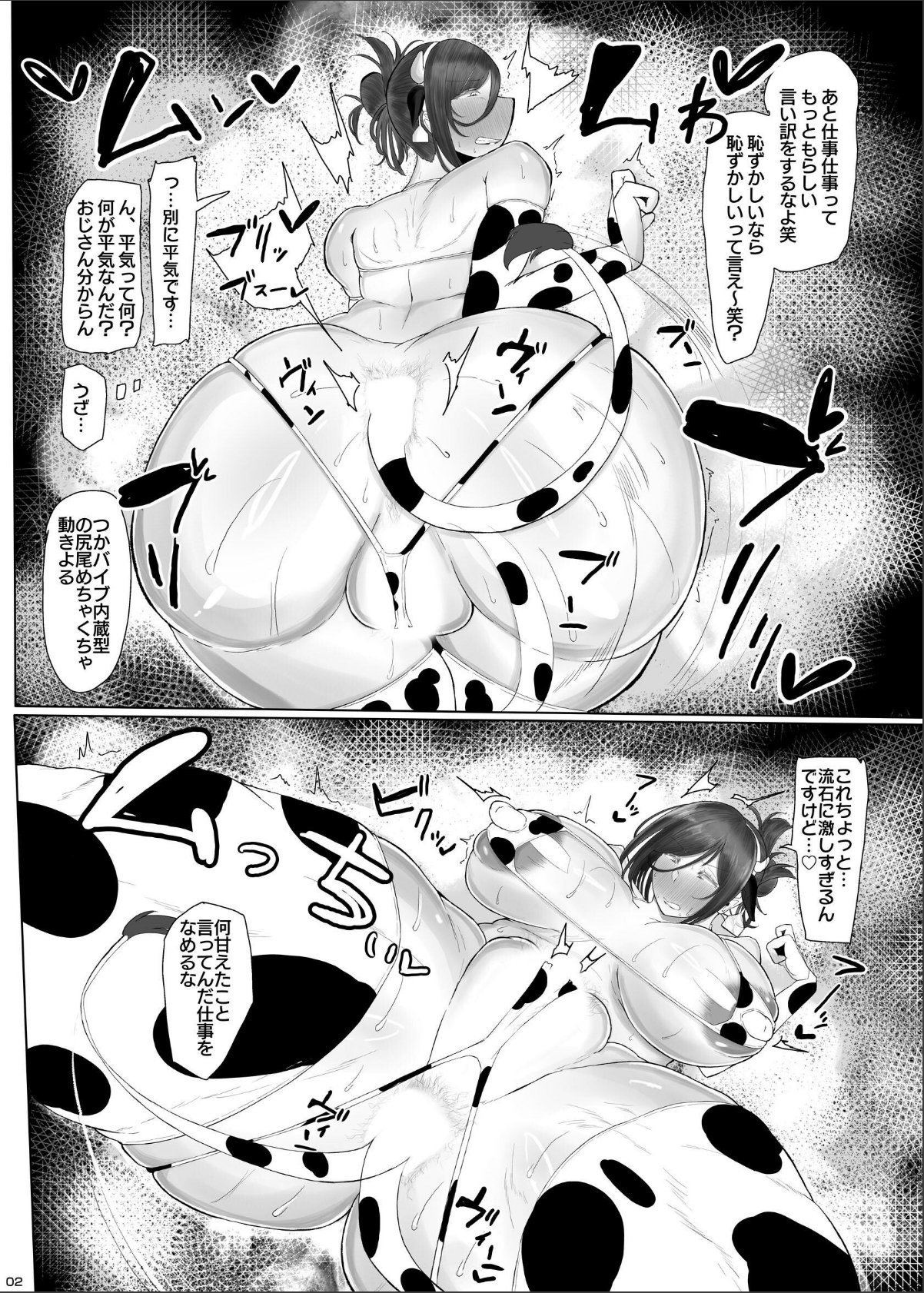 sample 4