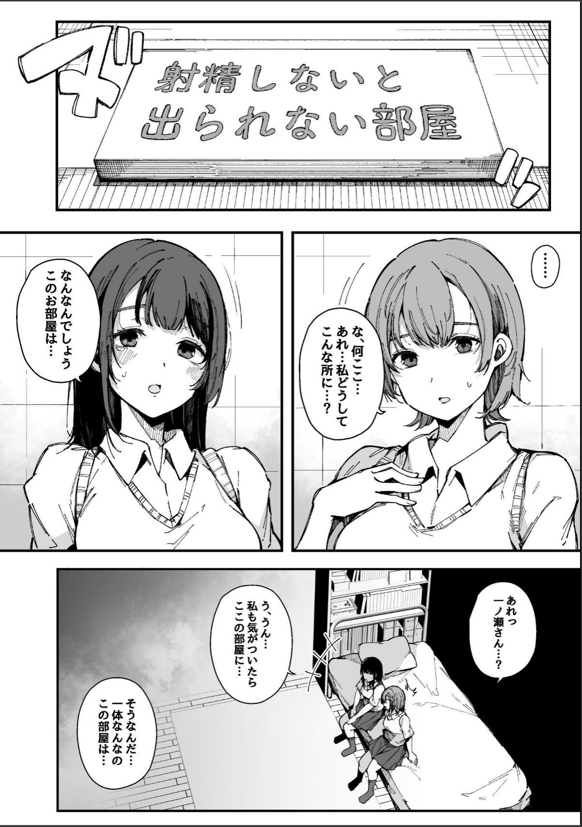 sample 4