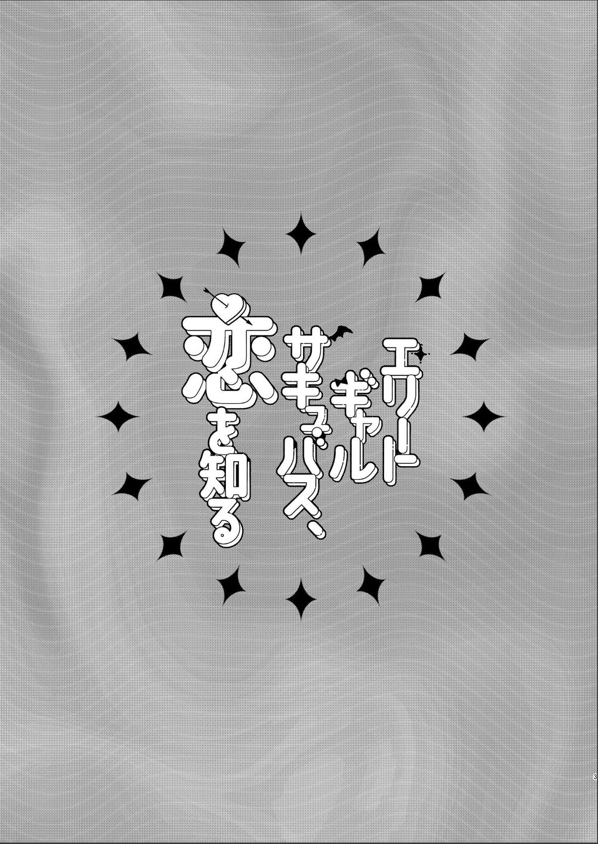 sample 2