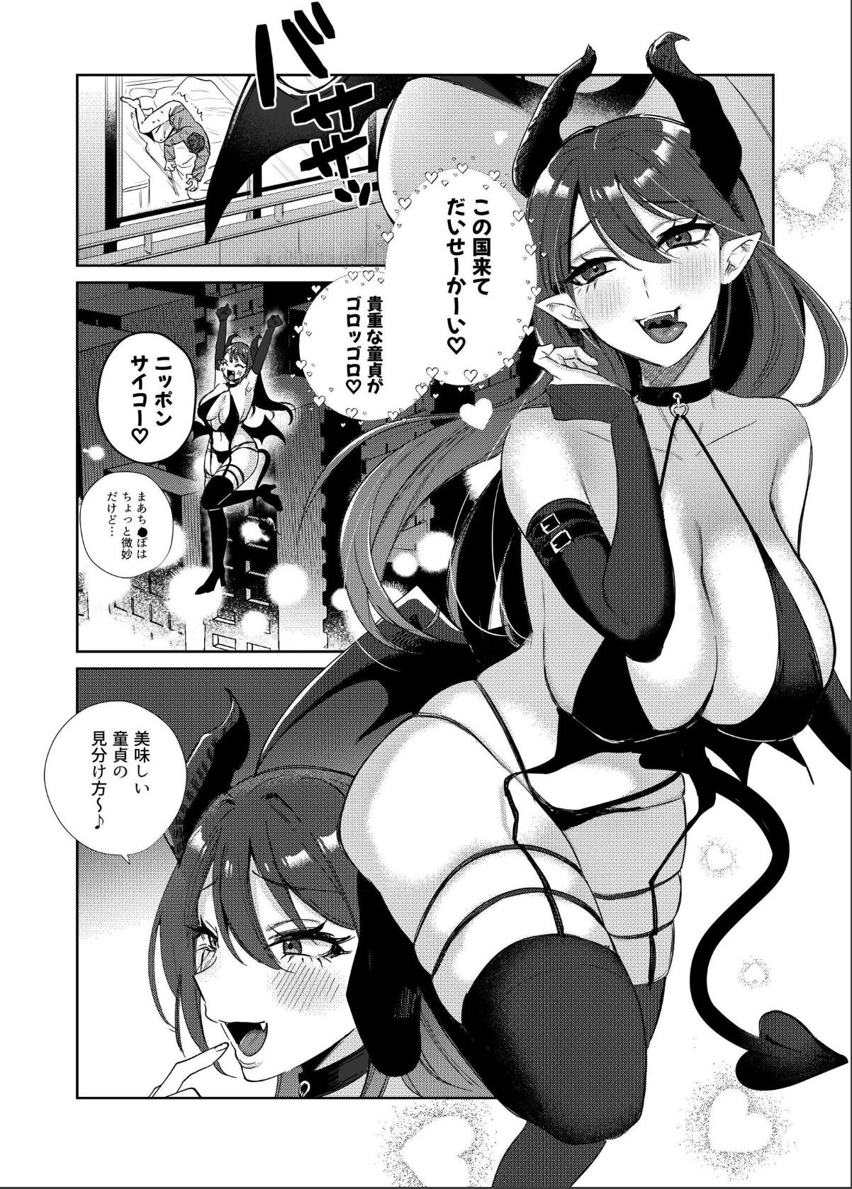 sample 5