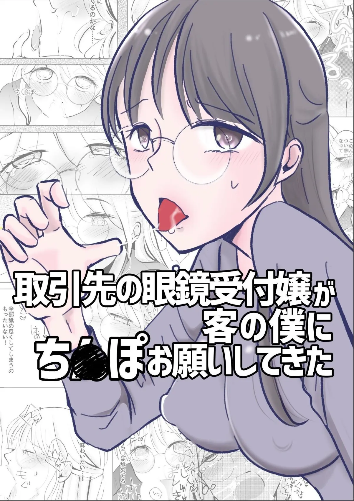 sample 1