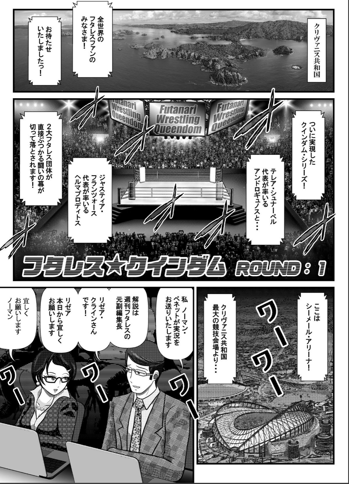 sample 3