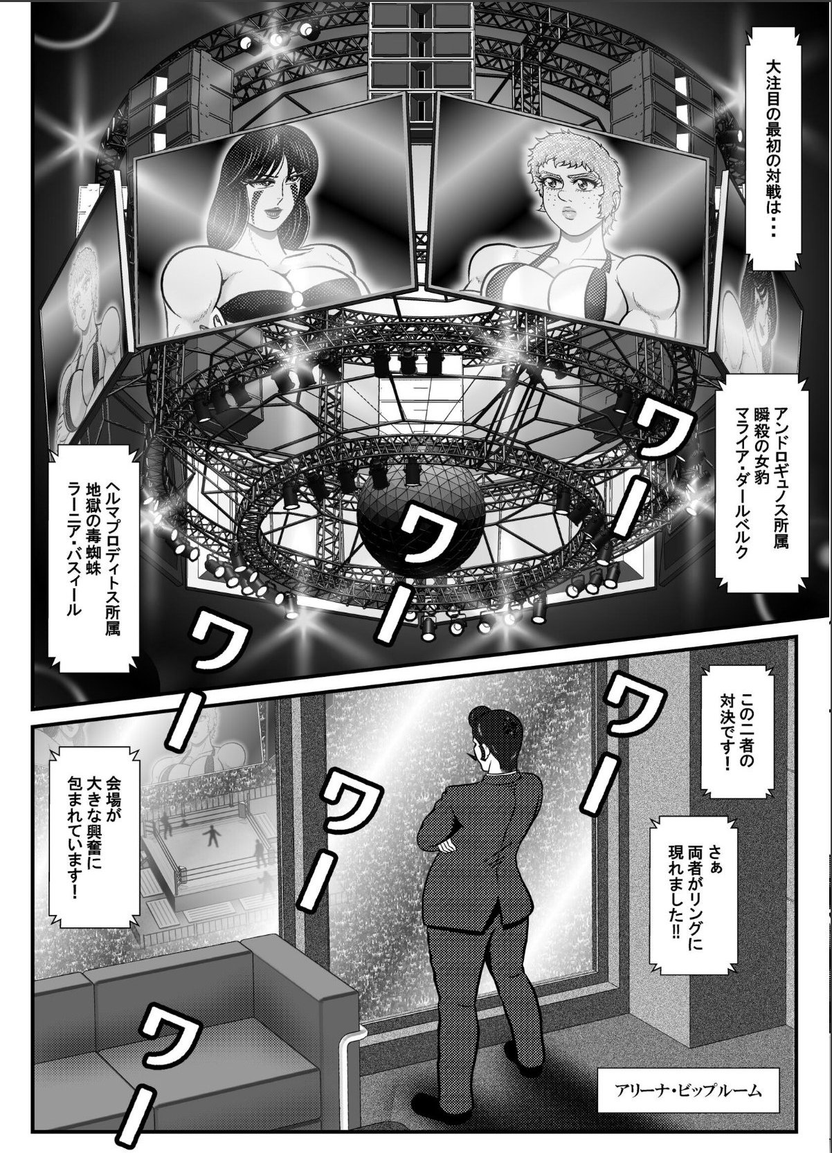 sample 4