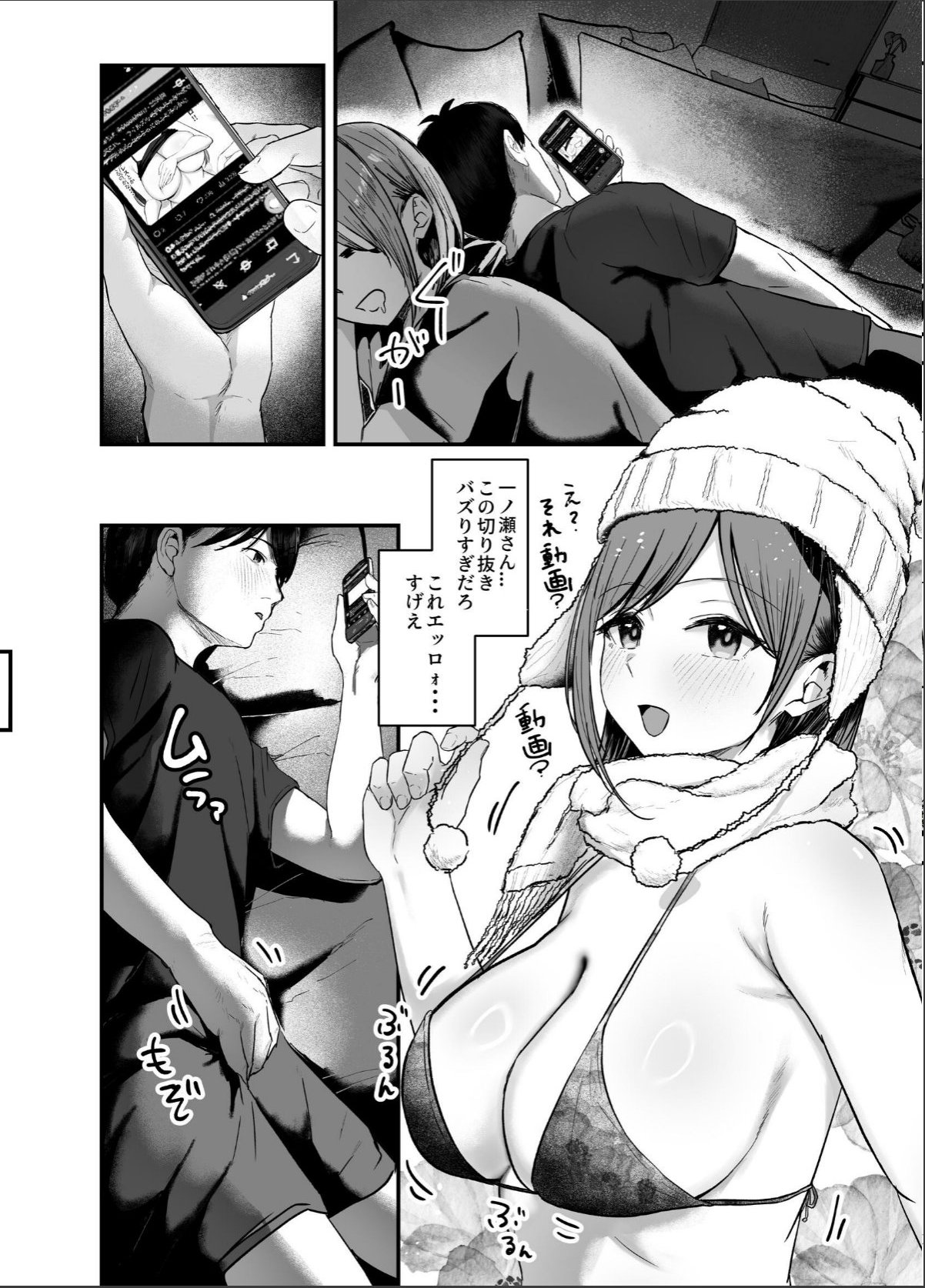sample 10