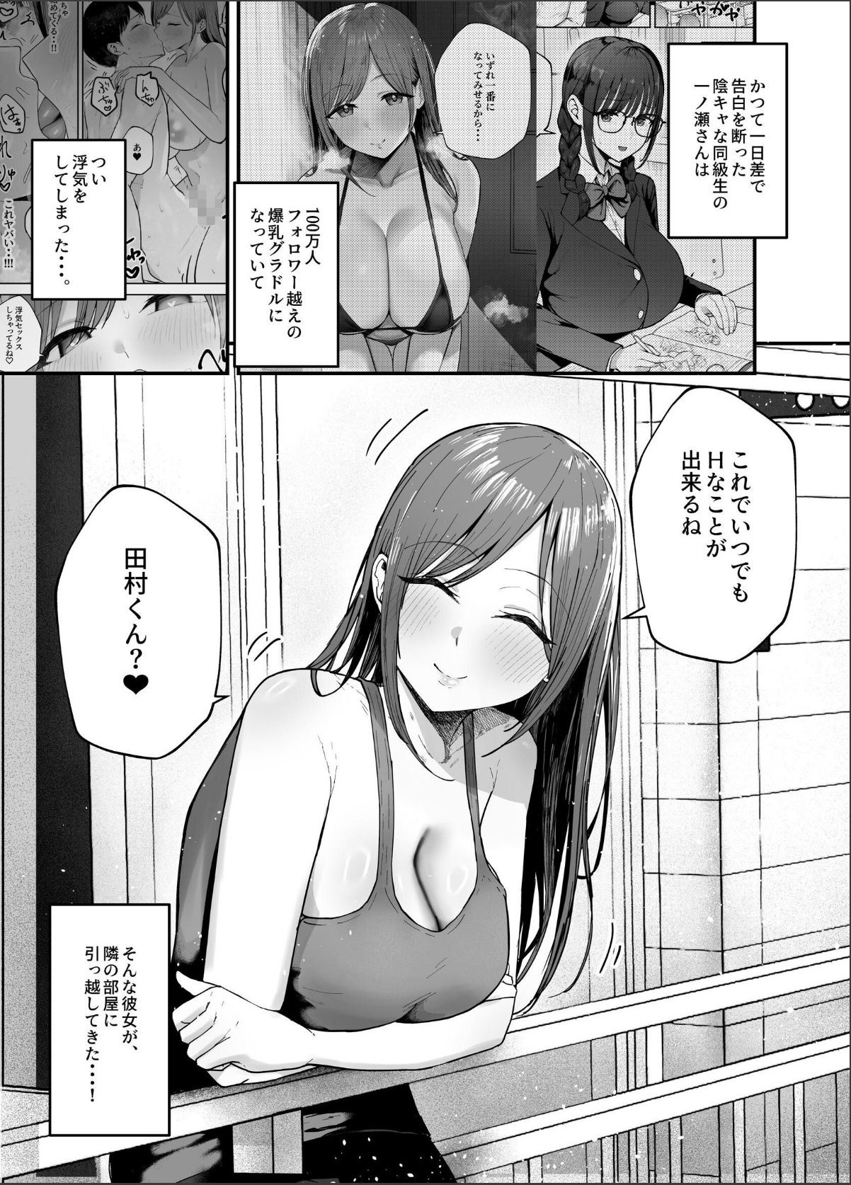 sample 3