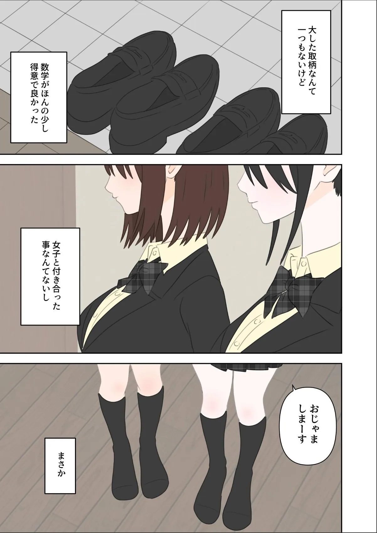 sample 3