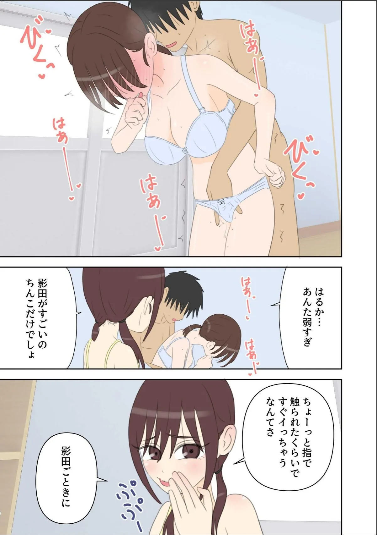 sample 11