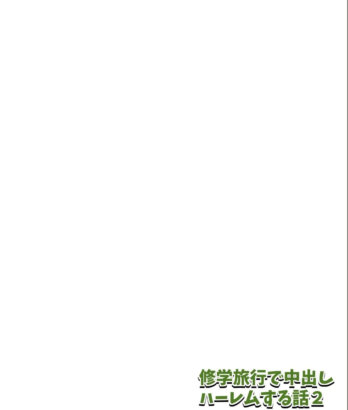 sample 4