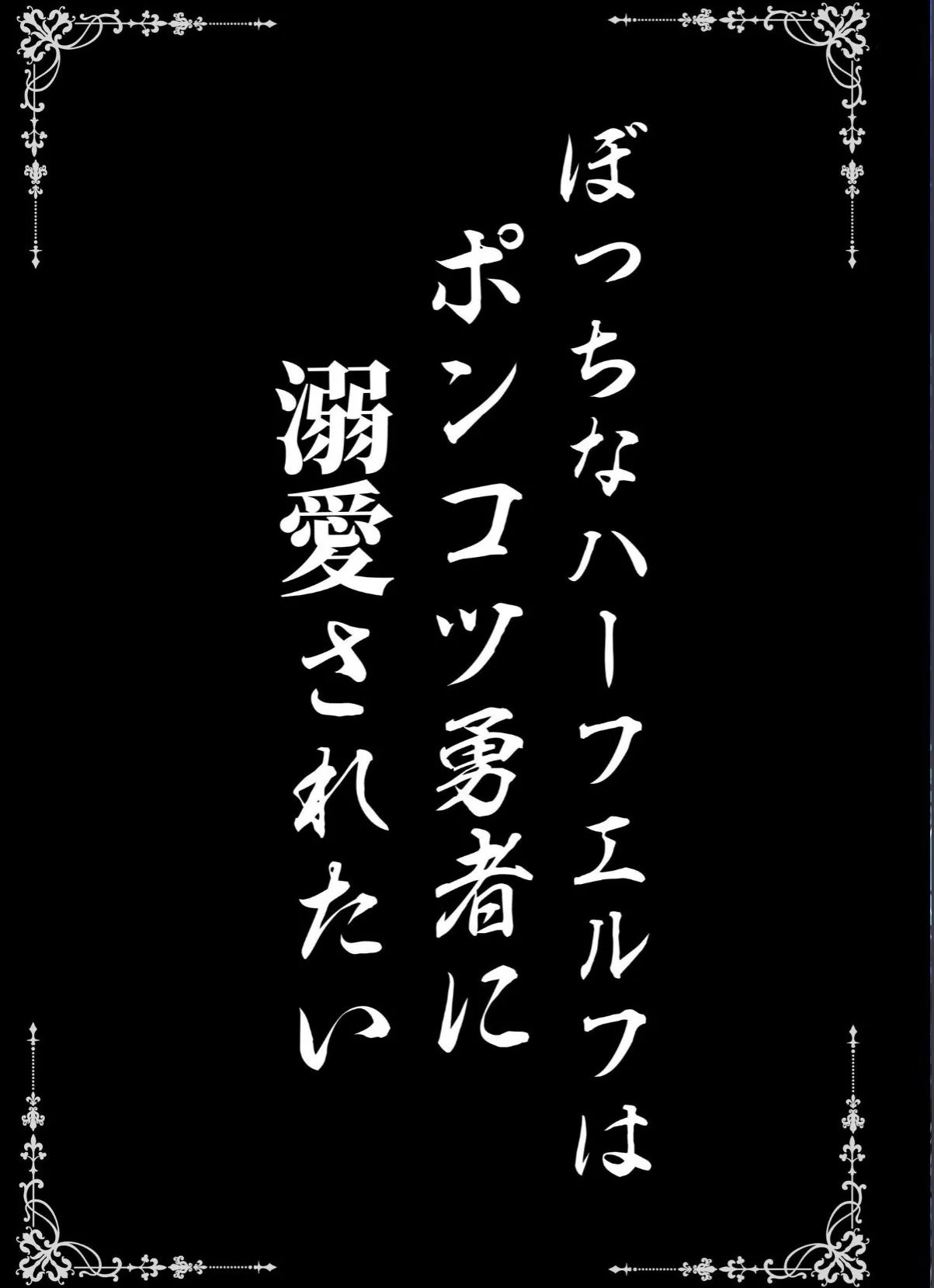 sample 3