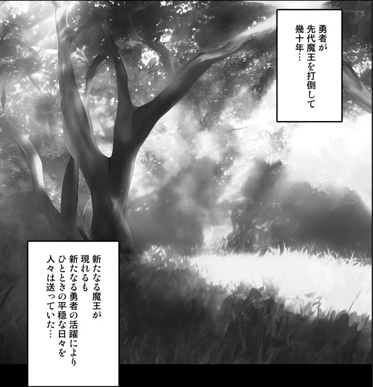 sample 4