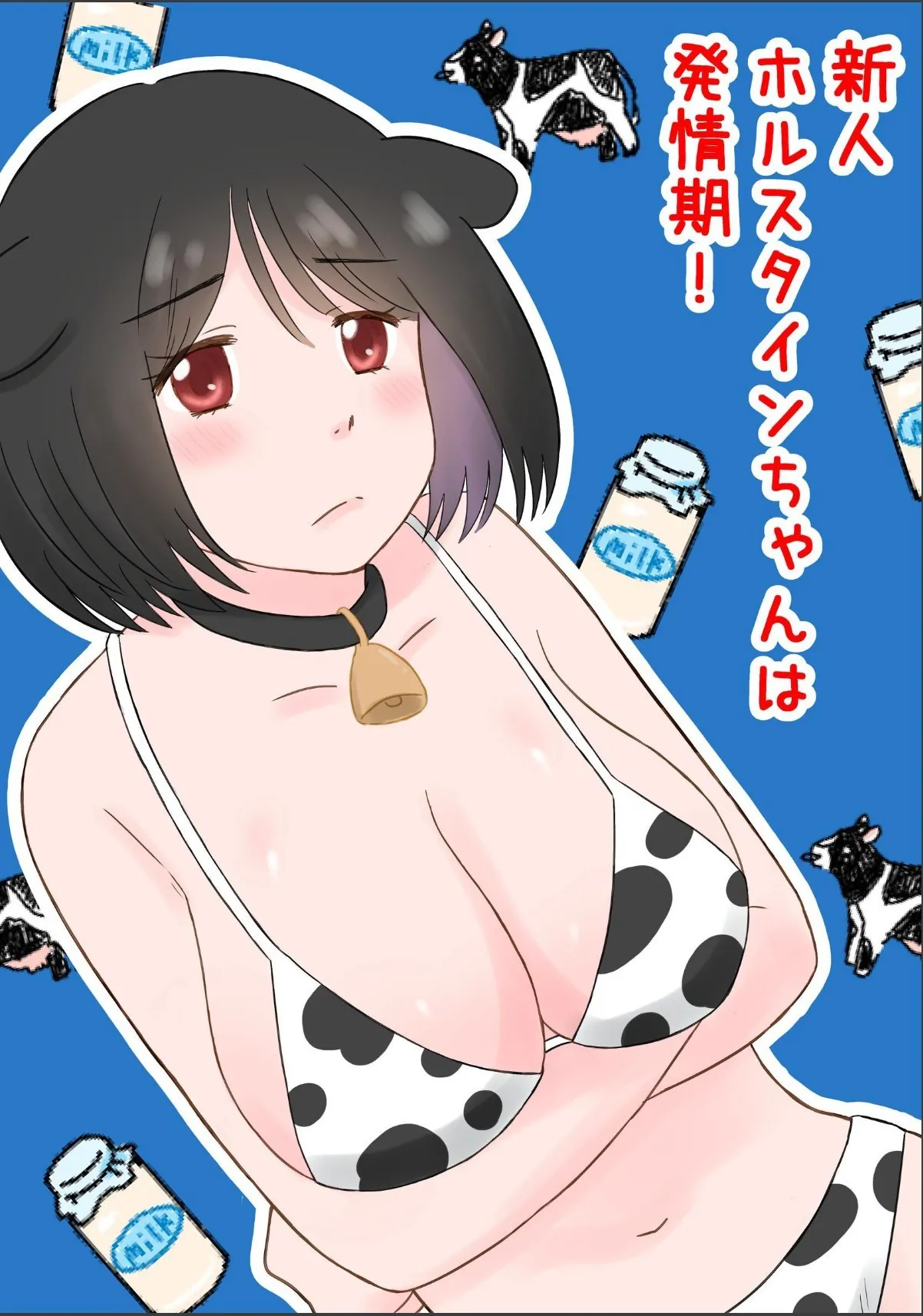 sample 1