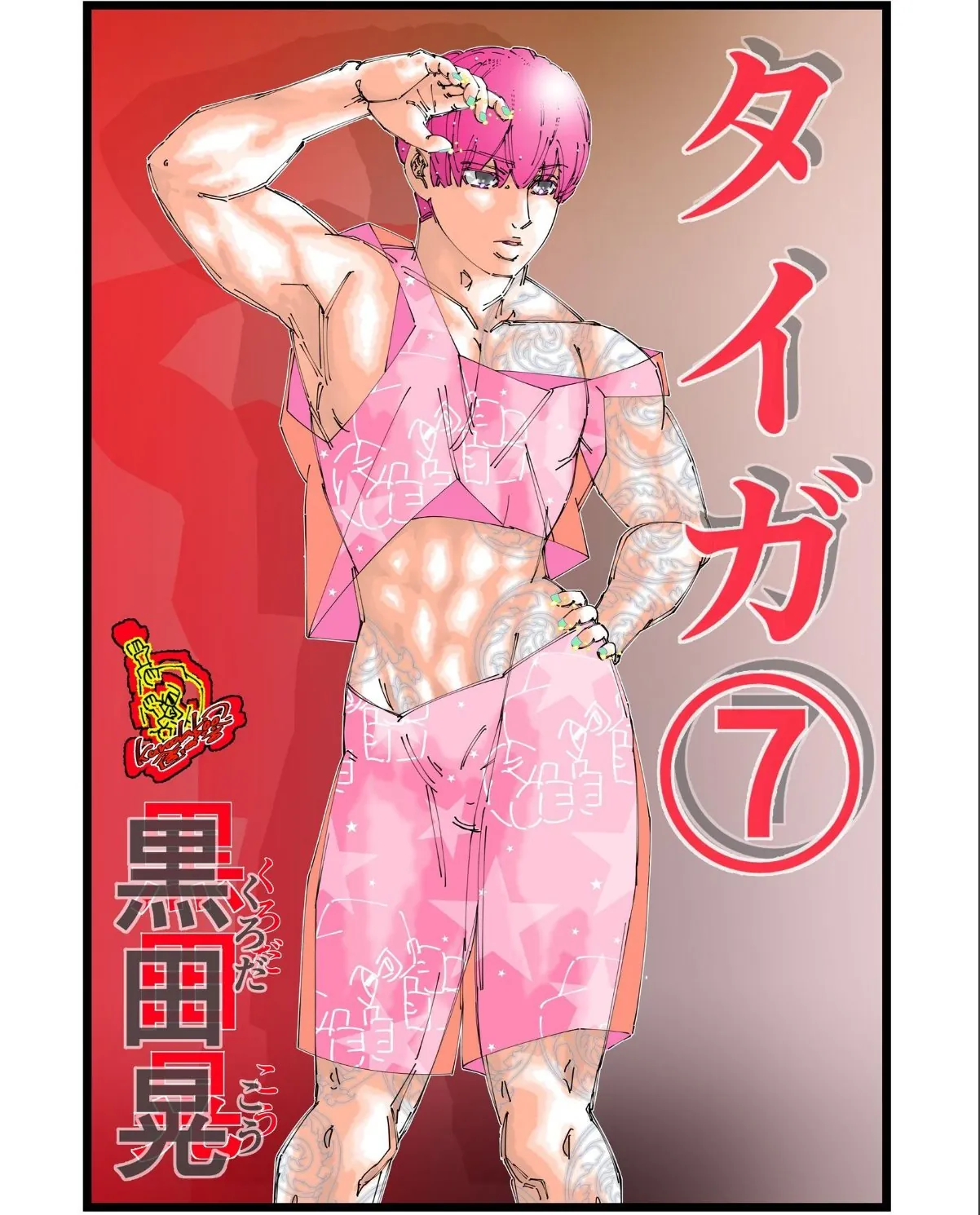sample 1
