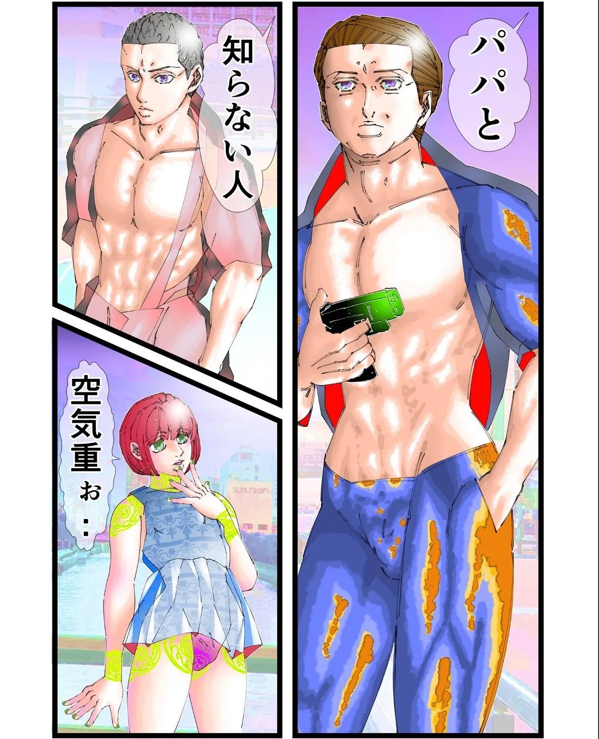 sample 3