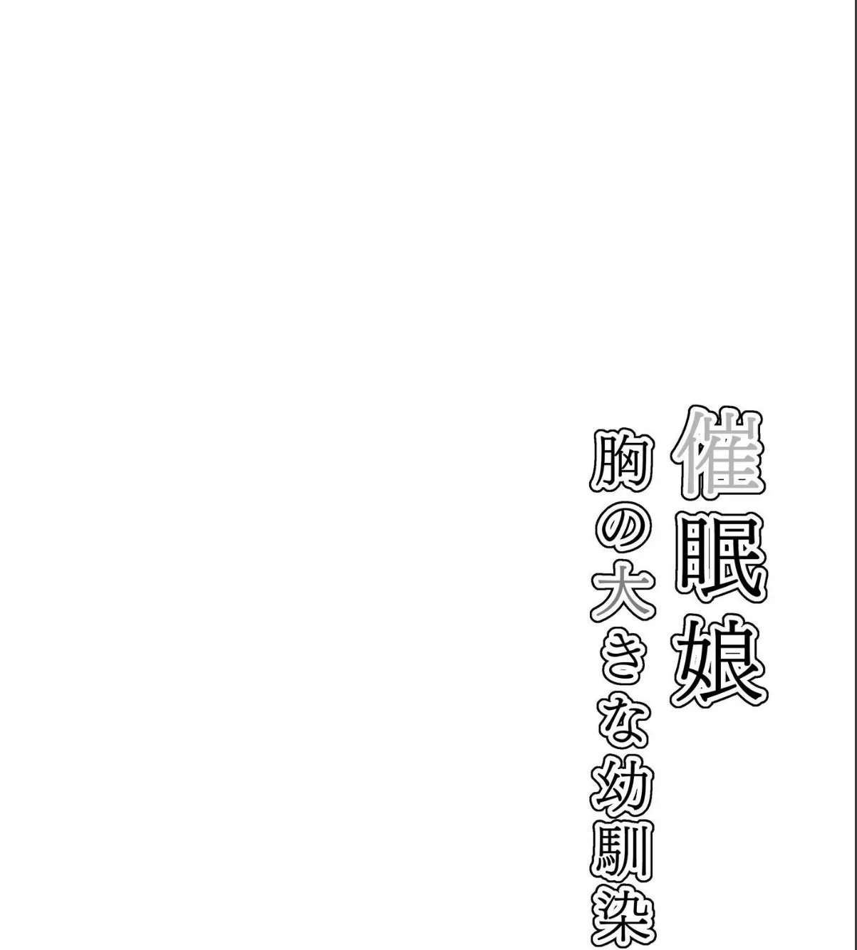 sample 3