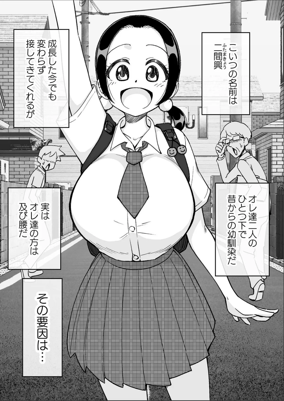 sample 4