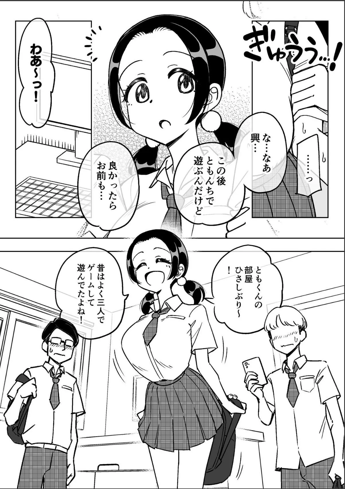 sample 6