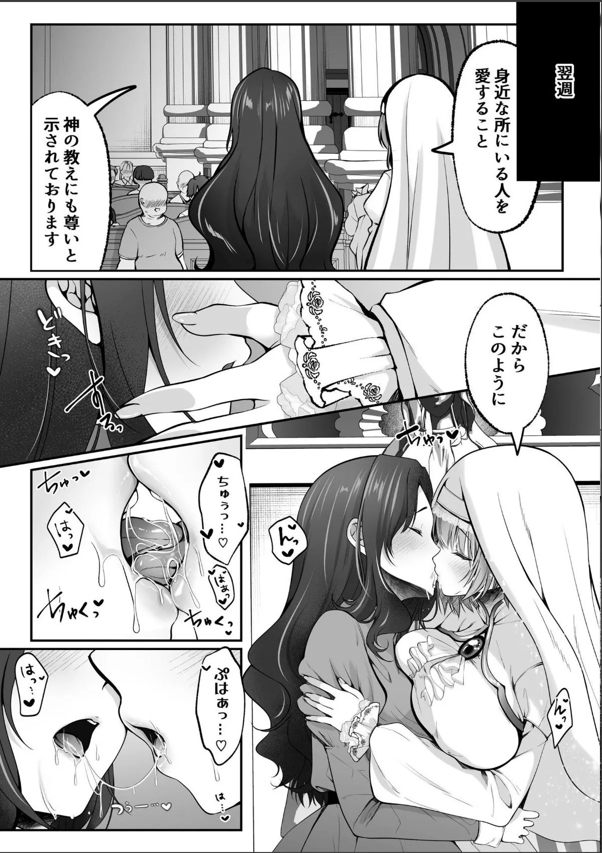 sample 10