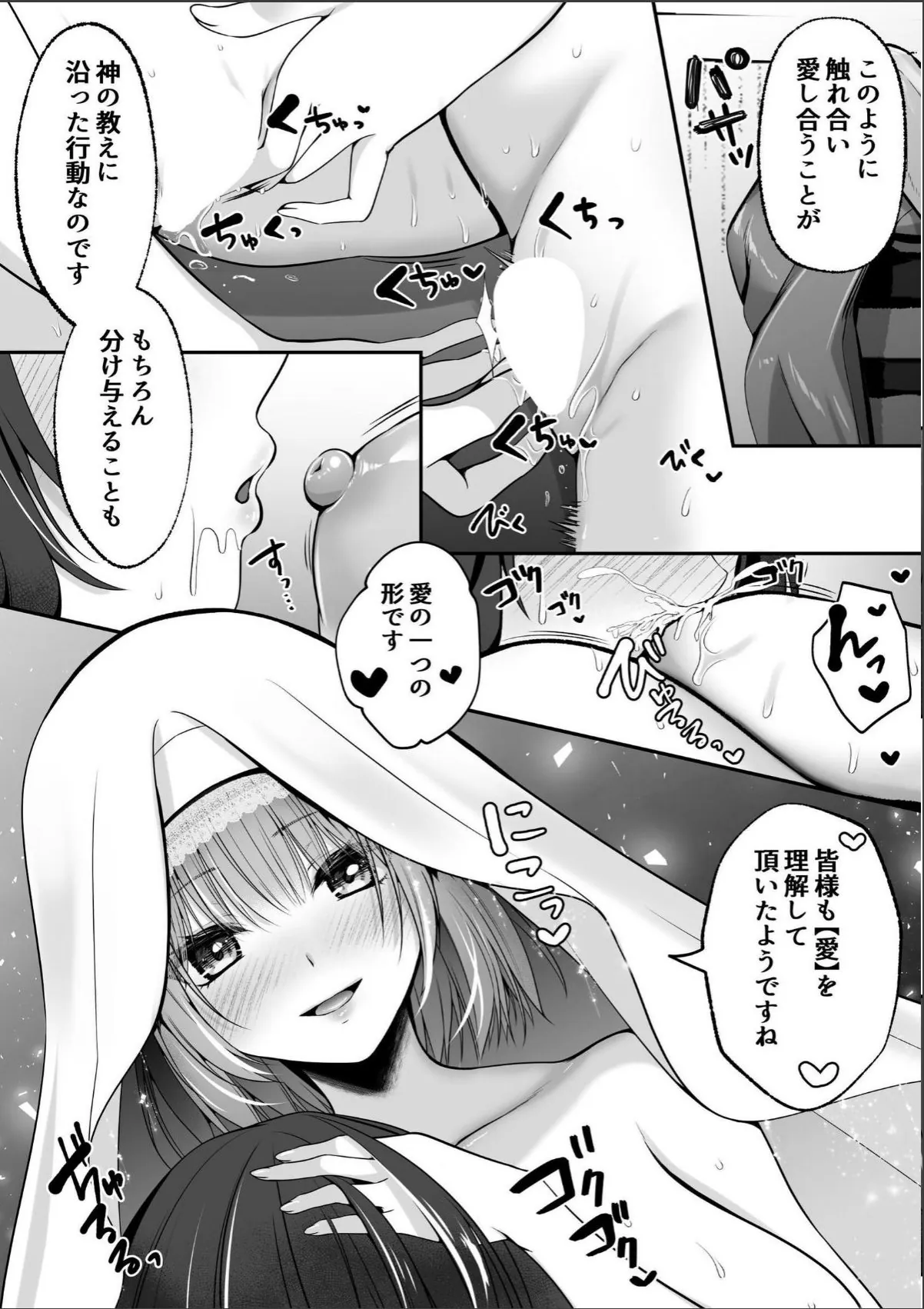 sample 11
