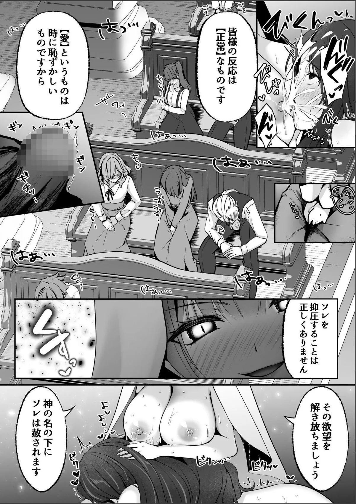 sample 12