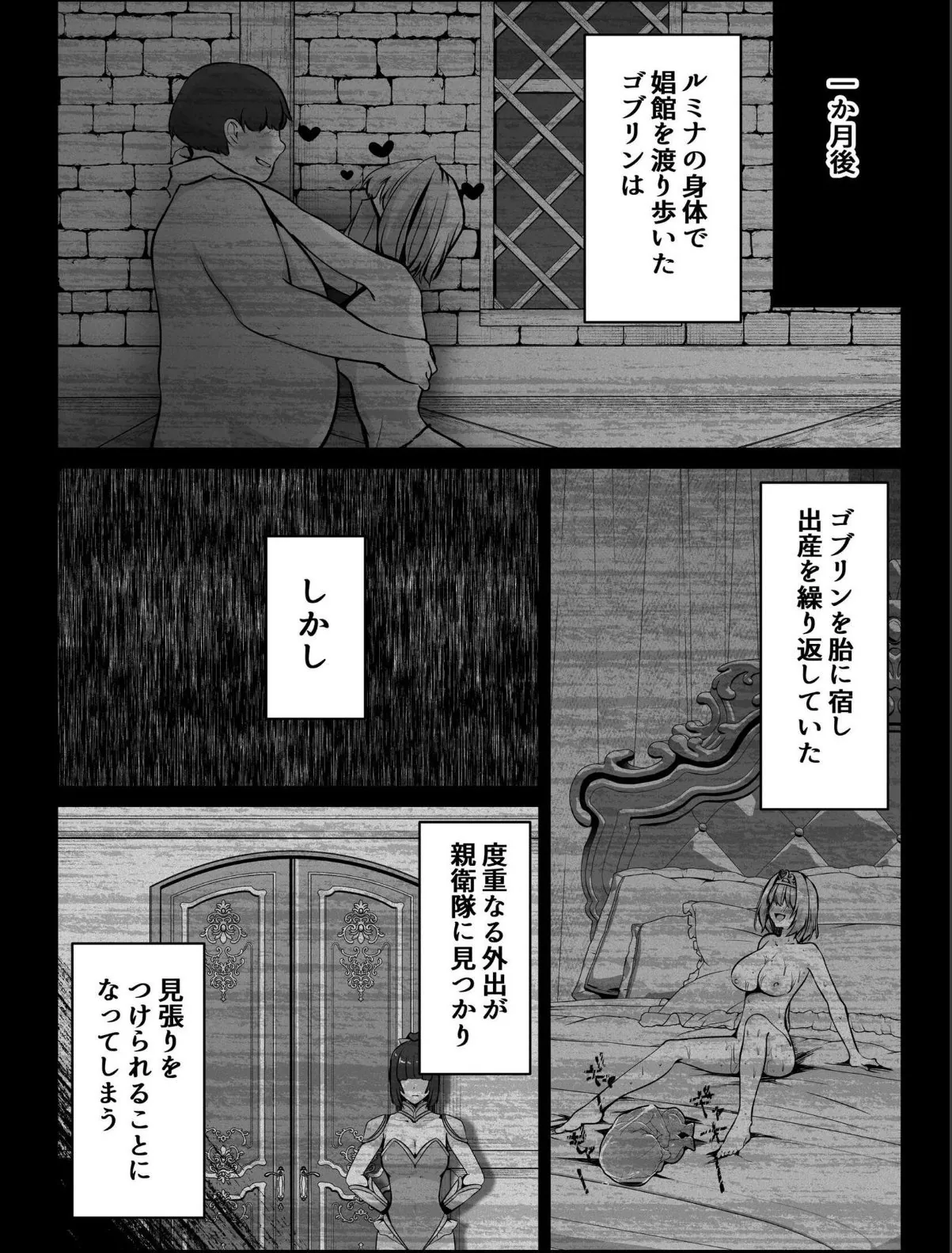 sample 2