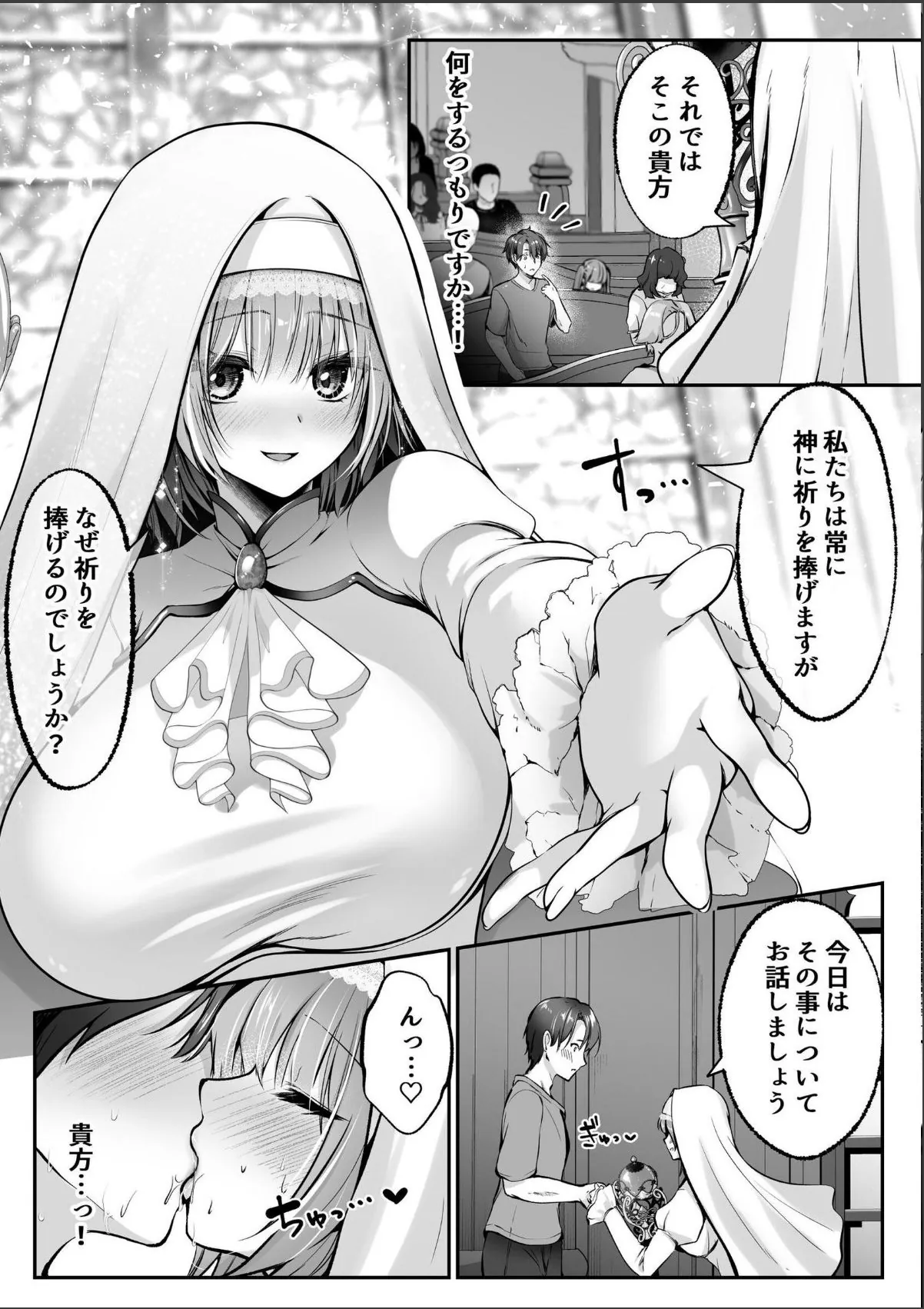 sample 5