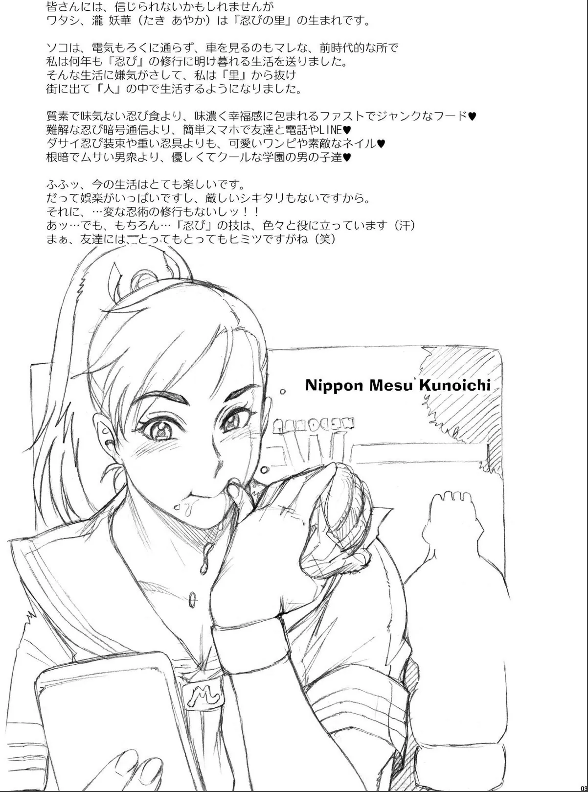 sample 3