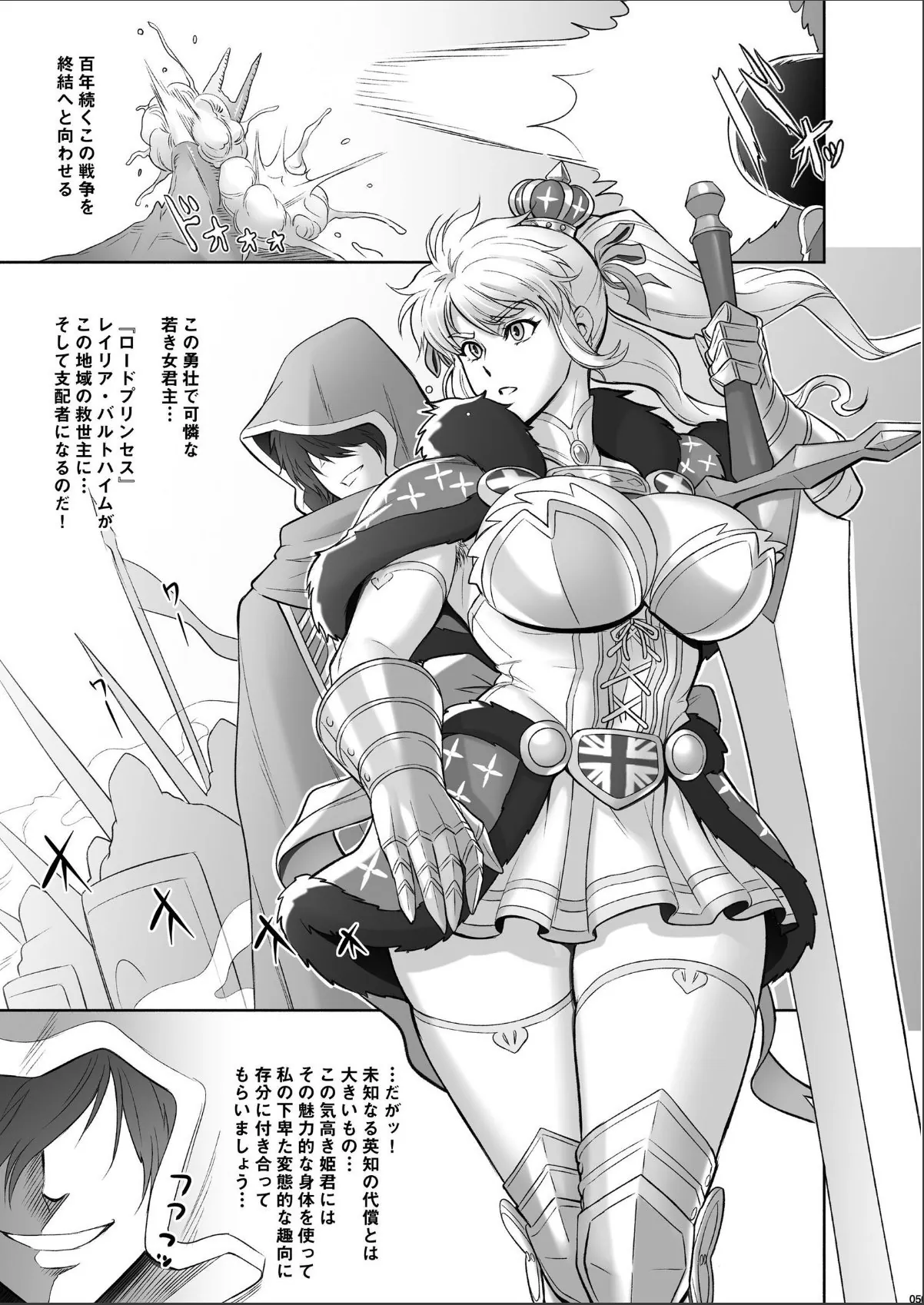 sample 5