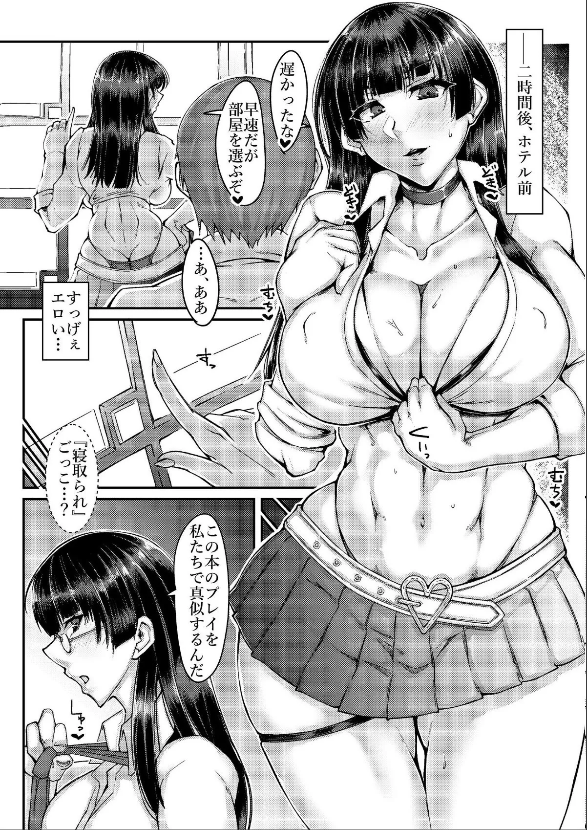 sample 3
